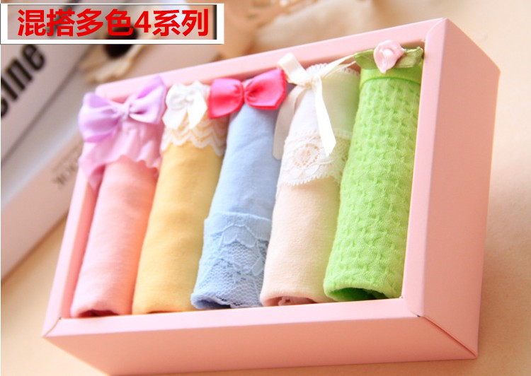 Slip jeunesse 5 New Gift Box en coton - Ref 641248 Image 22