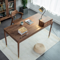 Nordic Black Walnut Cherry Wood Desk Customized Light Luxury Writing Desk for Double Household Computer Desk