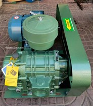 Zhenglin Roots blower ZLE-65WA pump head aerator ZLE-50LA Roots blower Hercules air pump