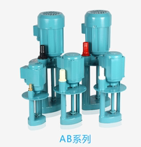 DB-12 three-phase electric pump Shanghai chuihong 40W single-phase machine tool oil pump 90W machine pump 120W pumping emulsified oil
