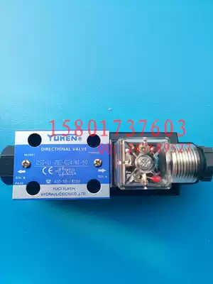 Oil Research (YUKEN solenoid valve) DSG-01-2B2-DC24-N1-50 DSD-02-3C2-DL-A220