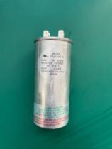 Red Jacket Submersible Pumps 1 5P Capacitive Vide Road Special Submersible Pumps 1 5P Capacitive Import Explosion-proof Luther