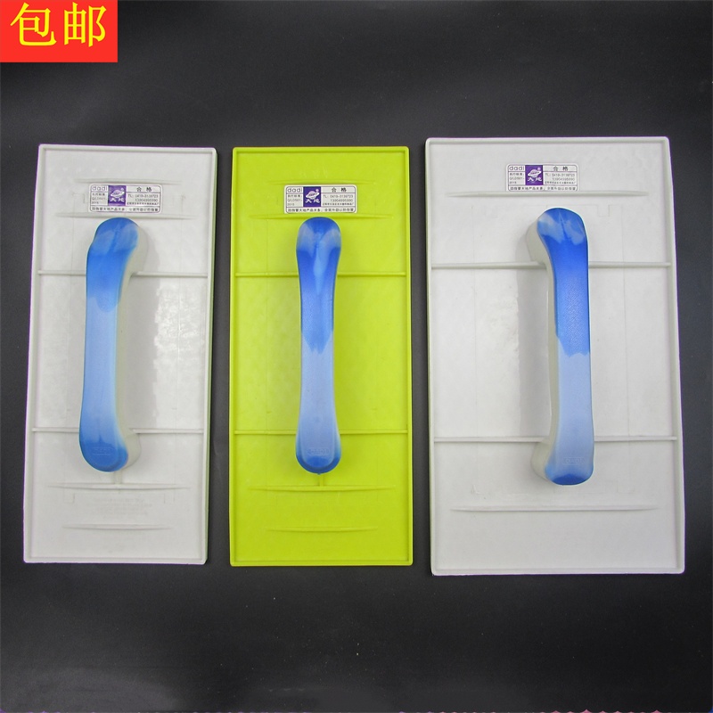 Thickened large plastic plastering board mason building flat trowel tempered durable wooden ha rubbing ash version Henan Province
