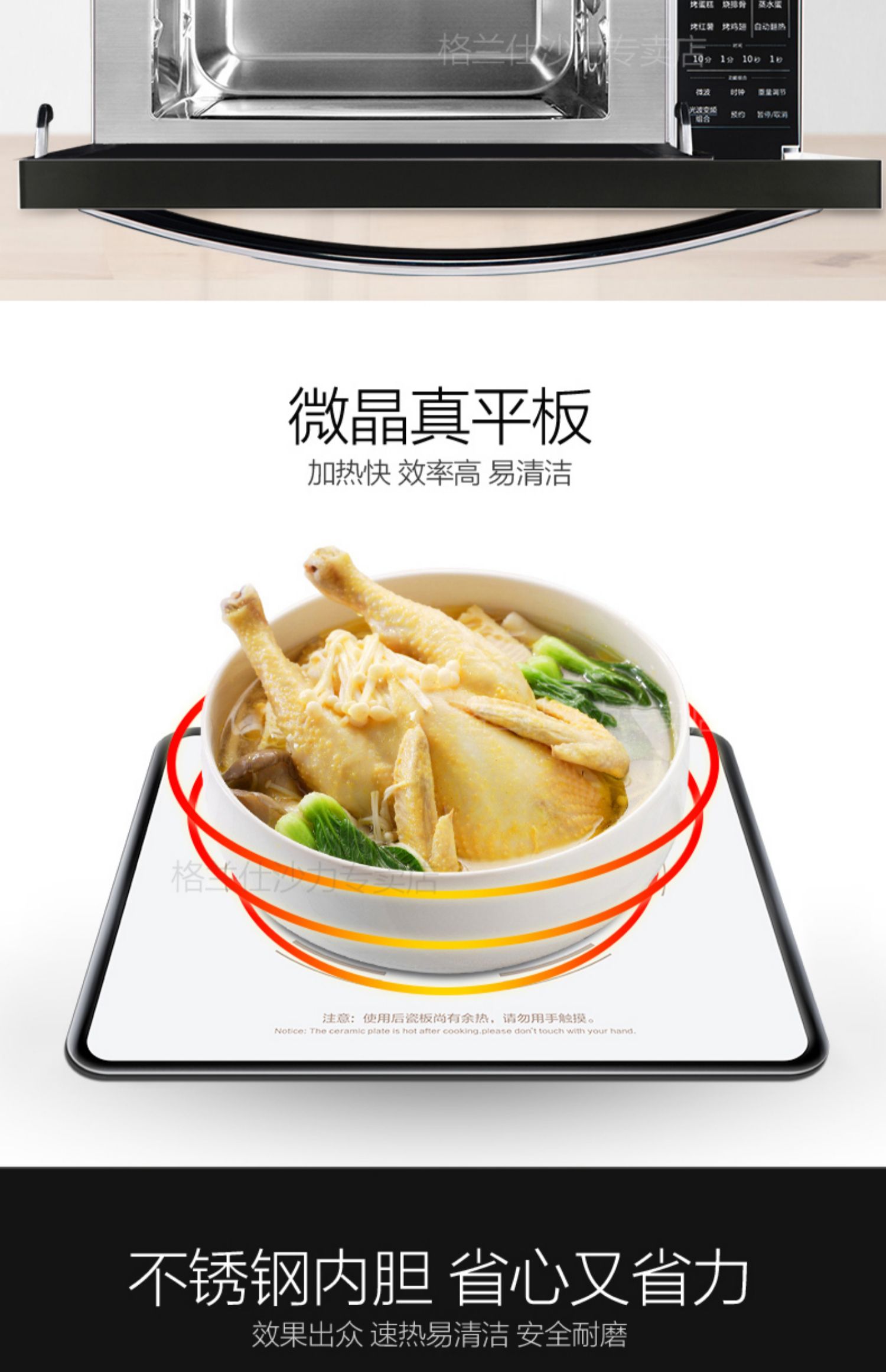 lò nướng giá rẻ Galanz lò nướng biến tần bằng thép không gỉ thông minh lò nướng gia dụng Cửa hàng chính thức 25L mới A7B0 - Lò vi sóng lò nướng bosch hbf113br0a
