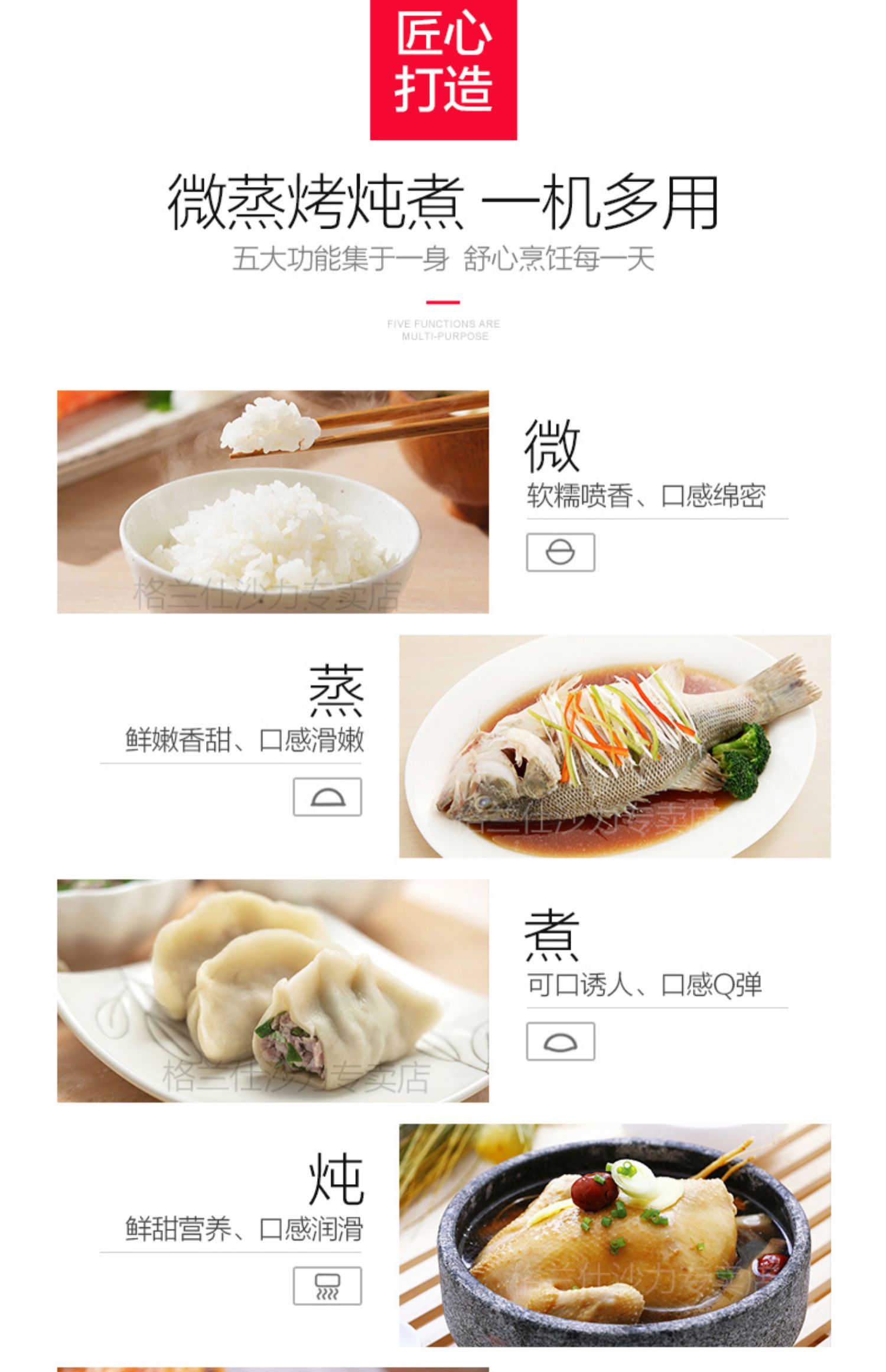 lò nướng giá rẻ Galanz lò nướng biến tần bằng thép không gỉ thông minh lò nướng gia dụng Cửa hàng chính thức 25L mới A7B0 - Lò vi sóng lò nướng bosch hbf113br0a