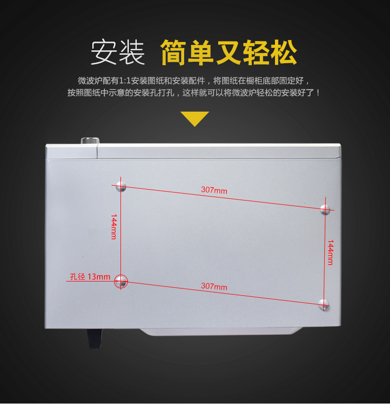 Galanz / Glanshi P70B17EPB-G5 (S0) Trang chủ Lò vi sóng có bàn xoay nhỏ đa chức năng - Lò vi sóng lò nướng gali