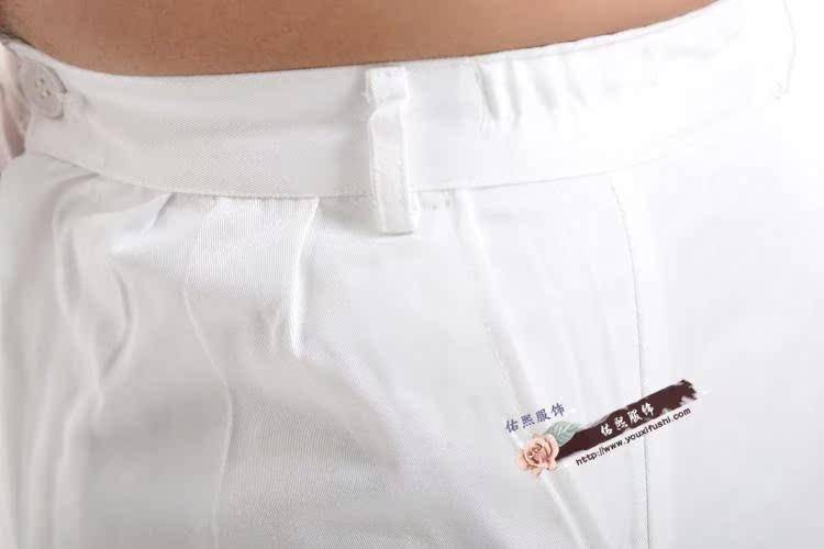 Pantalon droit en coton - Ref 1474120 Image 15