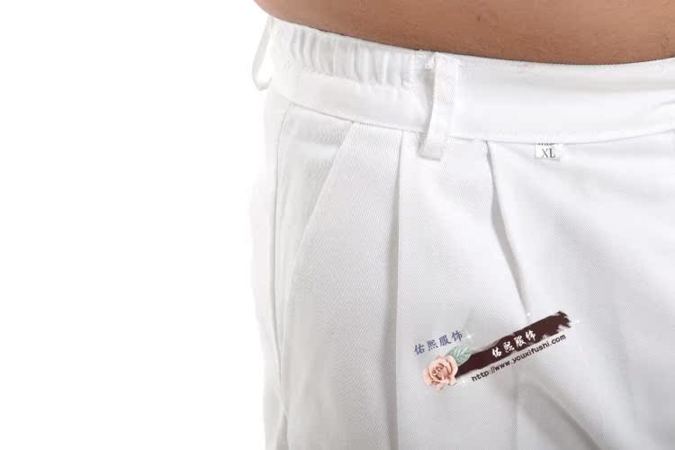 Pantalon droit en coton - Ref 1474120 Image 12