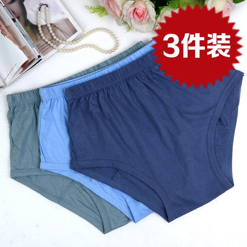 Underwear for the elderly high waist deep crotch cotton plus hypertrophic size three-legged pants men's oversized briefs head cotton