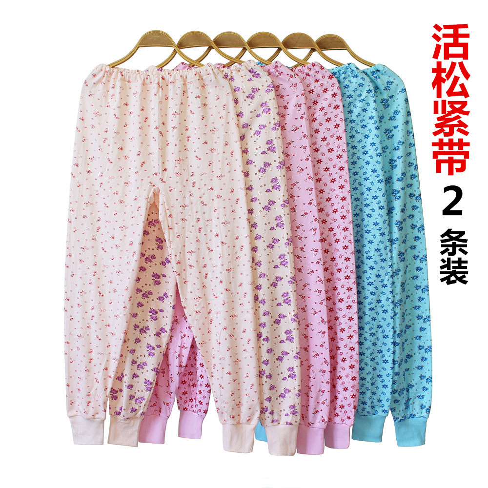 The elderly lady autumn pants women cotton mom wear loose cotton pants Grandma flowers warm line pants old-fashioned
