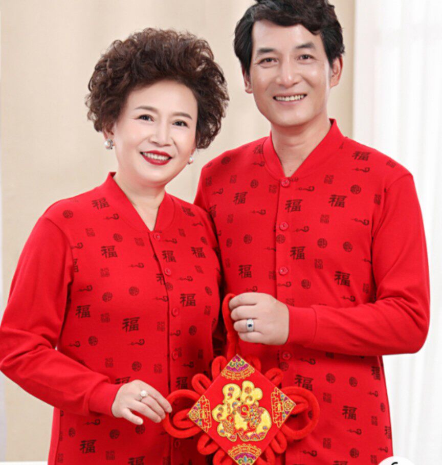 爸妈内衣的LOGO