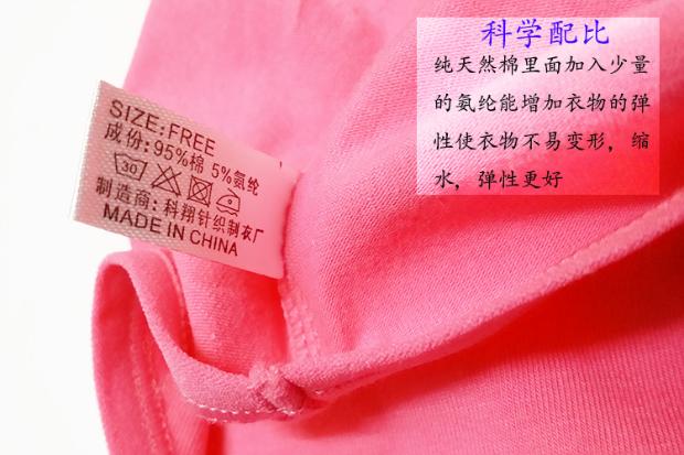 Đồ lót nữ mới cotton nữ cao eo thon bụng chị béo quần lót đẹp