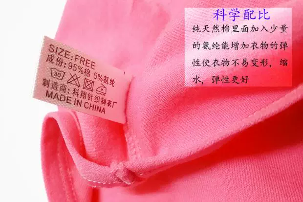Đồ lót nữ mới cotton nữ cao eo thon bụng chị béo