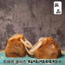 Shiyuange Laos stone original stone signature private seal lock seal couple seal engraving custom wedding package engraved with 8 characters