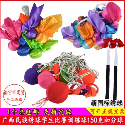 Guangxi high school entrance examination students, sports entrance examination, special high-pole sports bamboo basket folk characteristics handmade hydrangea