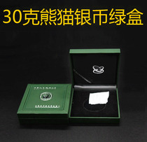 Gold Coin Head Office 1 Oz 30 gr Panda Silver Coin Collection Box Gift Box Numismatic Coin Protective Case Green Box