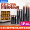 Graphene electric heating film Floor heating Korean household carbon fiber geothermal heating film Electric Ondol heating plate Far infrared