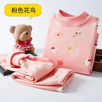 Синь-пинк цветок и птица