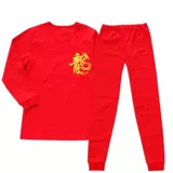 Детский оберег на день рождения, нижнее белье, комплект, красный чай улун Да Хун Пао для мальчиков, хлопковый свитер, термобелье, подходит для подростков