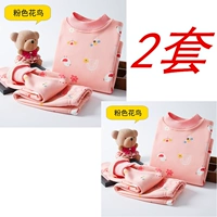 Синь-розовая цветочная птица+розовая цветочная птица