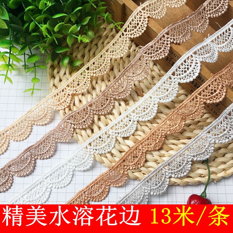 Curtain lace water soluble edge leaf edge sofa accessories accessories decorative edge wide edge pillow edge embroidered lace S-031