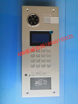 Di Nike Door Machine AB-6A-602D-A3-C2-SK2 Color Video Intercom DNAKE Original