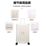 Применимо для корпуса с багажом Cece, трехсторонняя крышка для защелкивающейся коробки 24/28/28/30 дюйма клыка для клыка