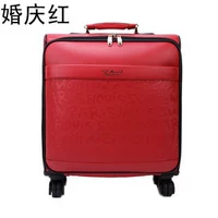 Красный чай улун Да Хун Пао