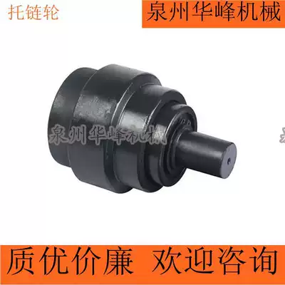 Hitachi 70 bracket sprocket Hitachi EX60 70 75 pulley bottom wheel roller ground wheel Hitachi excavator accessories