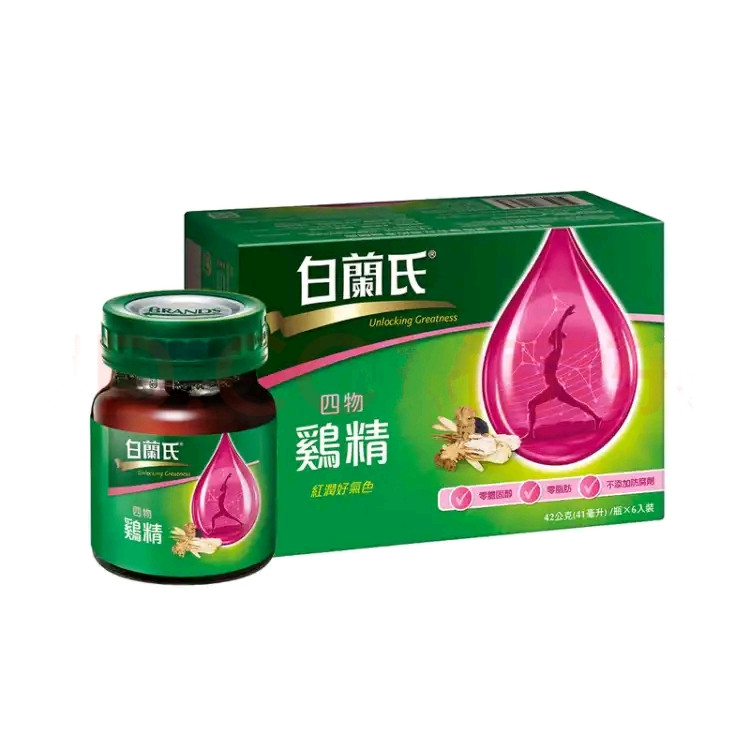 Brand's Siwu Chicken Essence 41ml 6 bottles of Angelica Chicken Essence nourishes the body nutrition female tonic