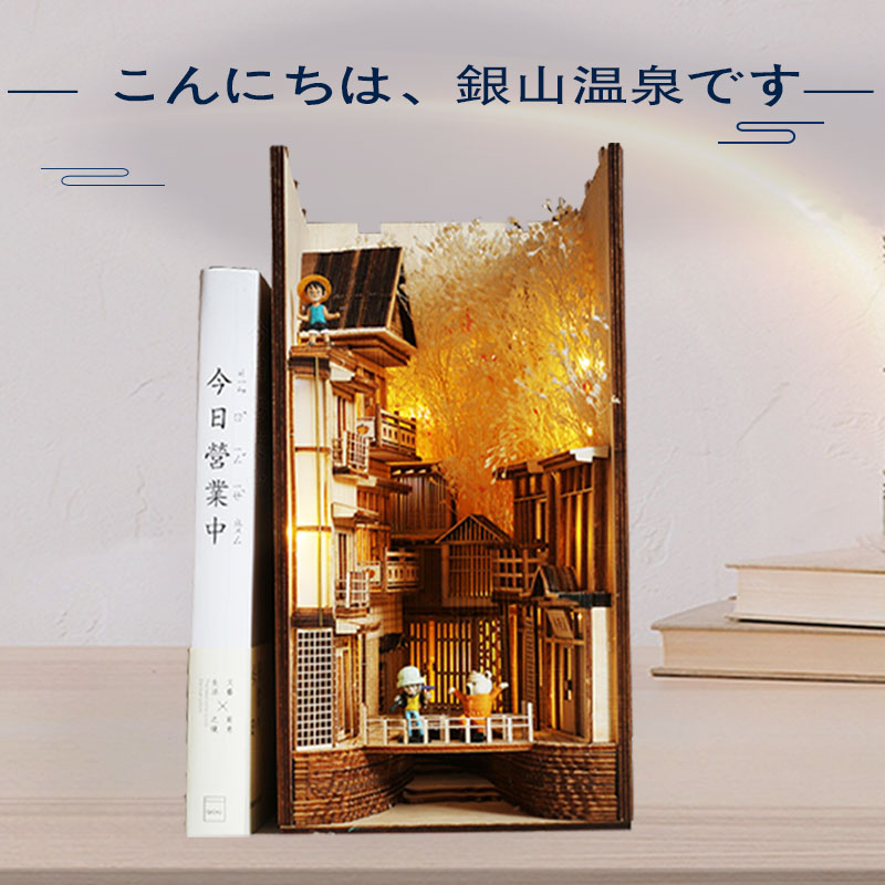 Chihiro Chihiro book Li Yinshan Hot Spring assembly model original Hayao Miyazaki animation surrounding oil house puzzle ornaments