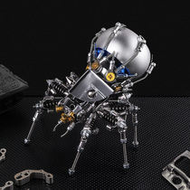 Mechanical party fang fang spider creative Bluetooth sound Metal mech model handmade DIY to send boyfriend New Years Eve gift