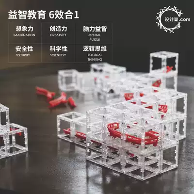 DesignNest Roller coaster ball track building blocks Magnetic development force building blocks ball toy assembly toys