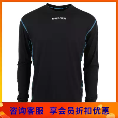 Bauer Bauer NG Core long sleeve quick-drying clothes function clothes fast-drying clothes sweat-absorbing clothes sportswear