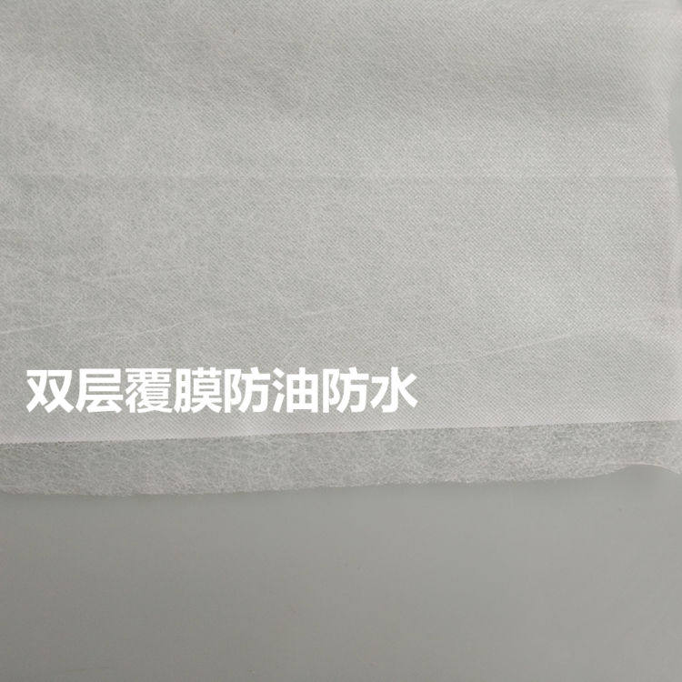 Одноразовые простыни 100*170cm20张一次性床单防水防油按摩床单旅游美容院无纺布垫单 Vibration/HO