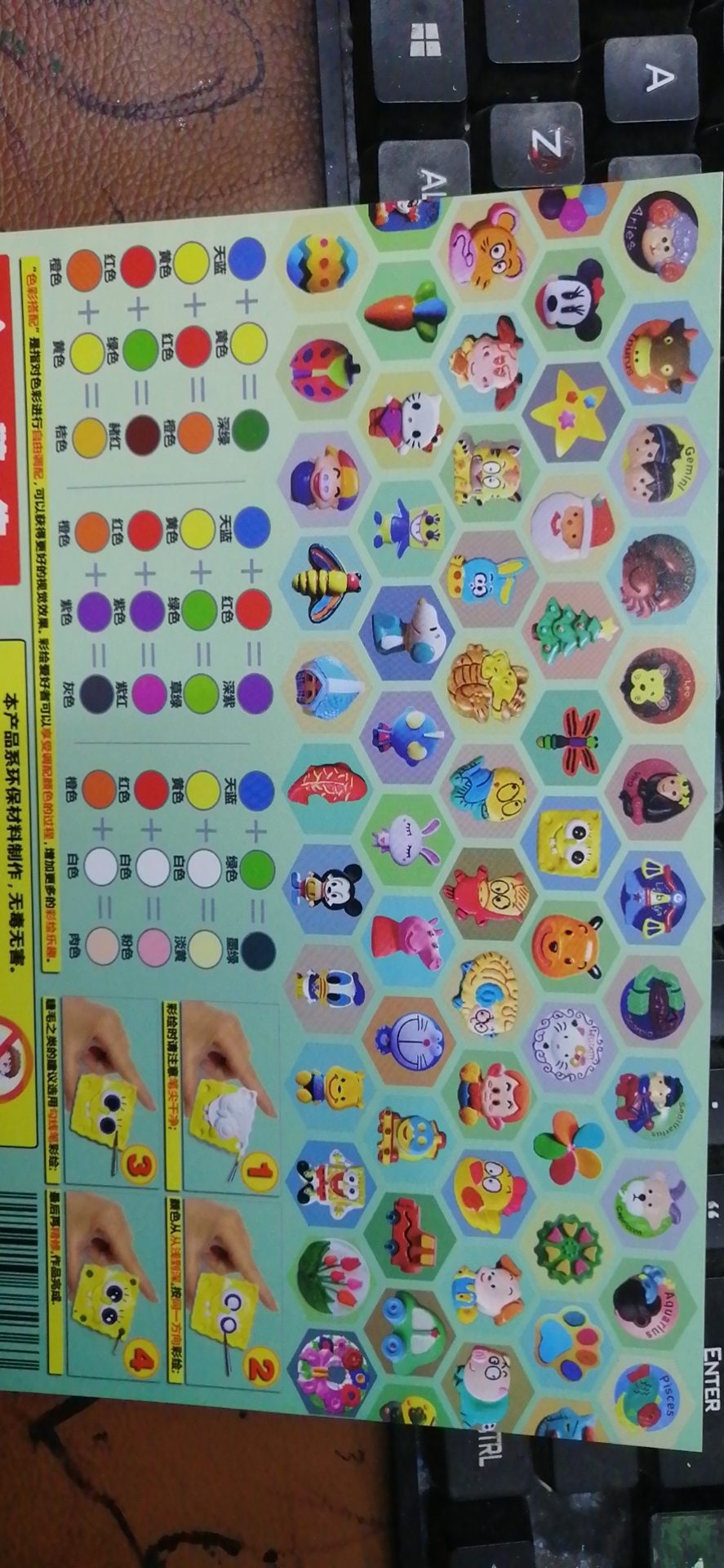 Mini new small doll colourful page plaster like paper card bag packing box painted doll painted with reference picture