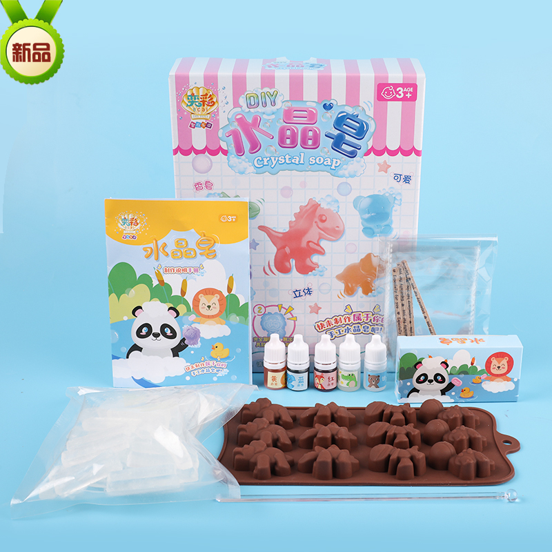 Colorful Animal Crystal Soap Children Handmade Materials Bag Creative Diy Homemade Soap Gift Toys