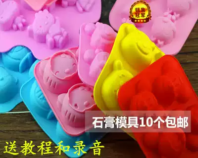 Quick hands with mini small plaster doll silicone mold cake baking children's diy painted handmade toy direct sales