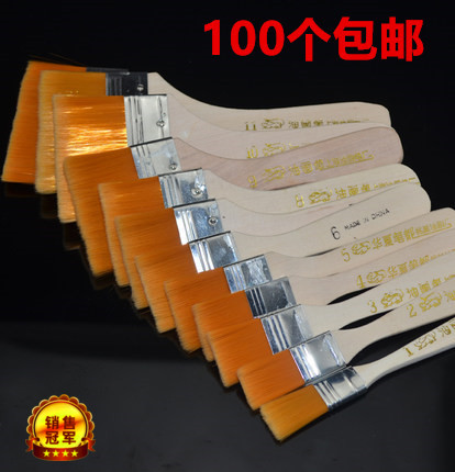 Hair Brush Nylon Plate Brush Dust Removal Soft Hair Brush Clean 1 Number -12 Barbecue Paint Small Row Brush Manufacturer Direct