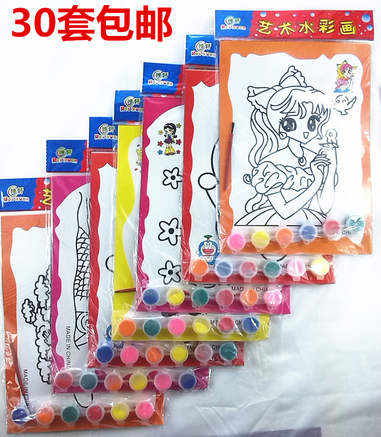 Six Connected Body Art Watercolor Painting Children Painted DIY handmade Puzzle Early teaching Toys draw painted Ben