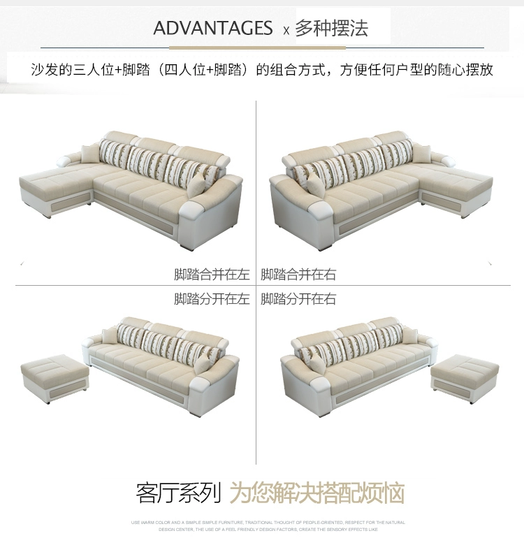 Vải ghế sofa kết hợp tối giản đồ nội thất phòng khách hiện đại góc sẵn sàng rửa được ba ghế sofa căn hộ nhỏ - Ghế sô pha sofa giường thông minh