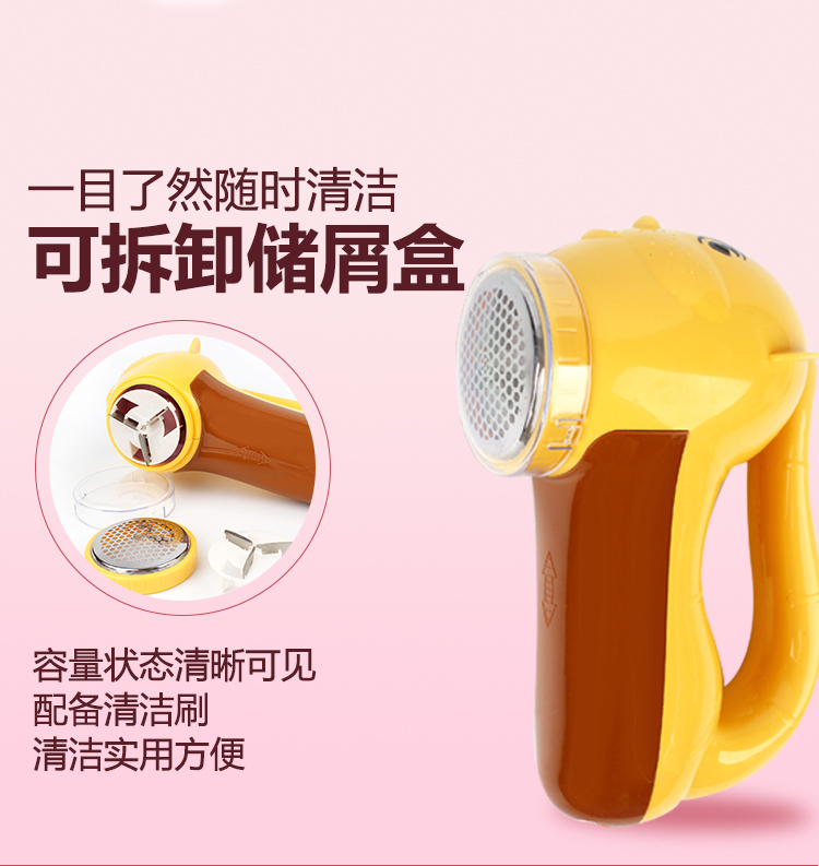 máy cắt lông xù quần áo Keringer máy tỉa tóc bóng điện có thể sạc lại máy cạo râu công suất cao về nhà máy cạo râu bóng tóc - Link Remover máy cắt lông quần áo