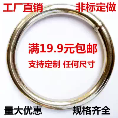 304 Stainless steel ring o-ring Solid hollow circle Steel ring diameter 1 2 3 4 5 6 7 8 9 0mm