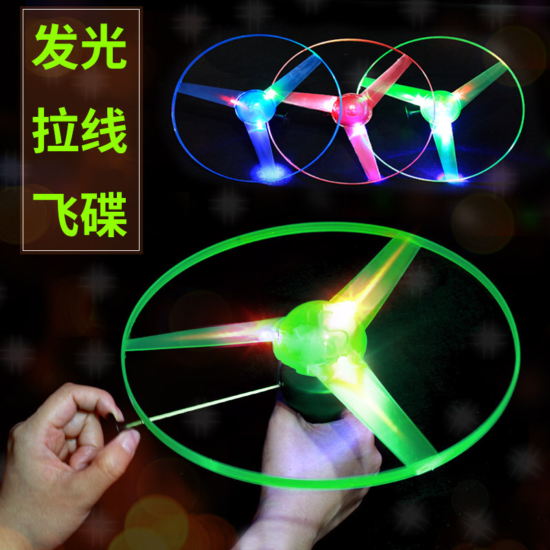 Flash Flying Saucer Luminous hand-pulled skeet pull-wire Luminous Bamboo Dragonfly Children Fly Sky Fairy Gleaming Toys