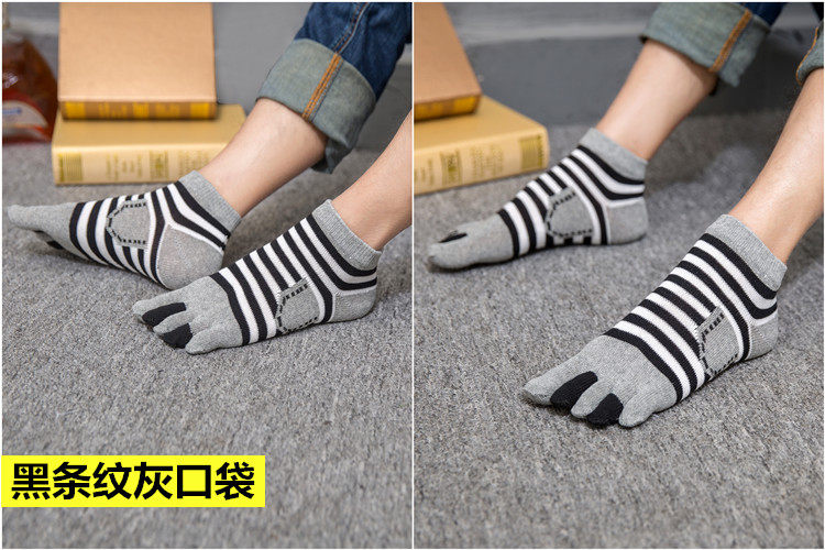 Chaussettes - collants doigts Homme -1 - Ref 754105 Image 49