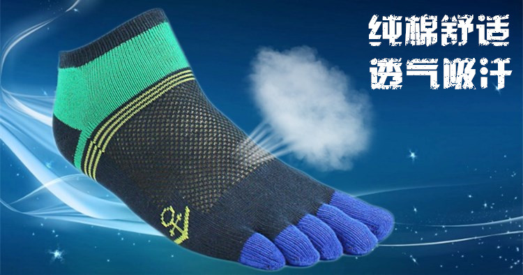 Chaussettes - collants doigts Homme -1 - Ref 754105 Image 20