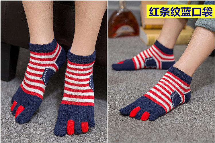 Chaussettes - collants doigts Homme -1 - Ref 754105 Image 50