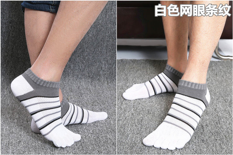 Chaussettes - collants doigts Homme -1 - Ref 754105 Image 46