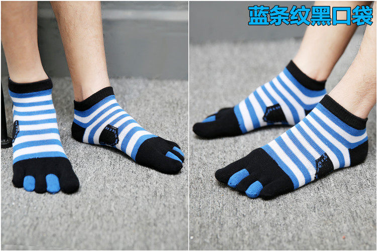 Chaussettes - collants doigts Homme -1 - Ref 754105 Image 52