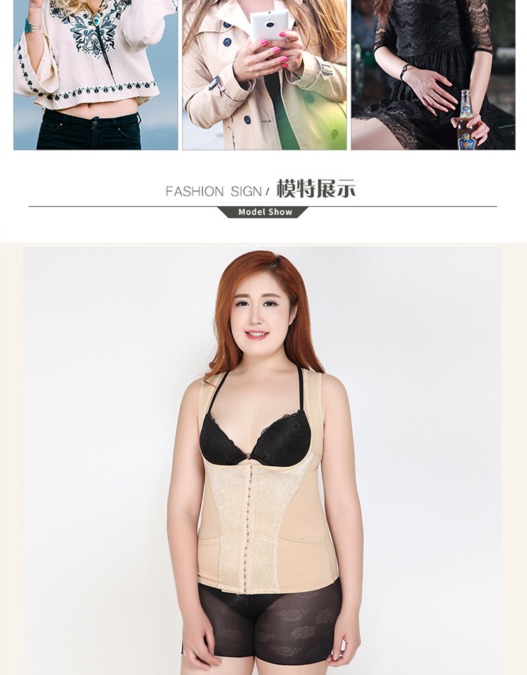 Áo corset siêu mỏng size lớn 200 kg mỡ mm cộng với phân bón để tăng vòng eo eo đồ lót - Sau sinh quần lot nam